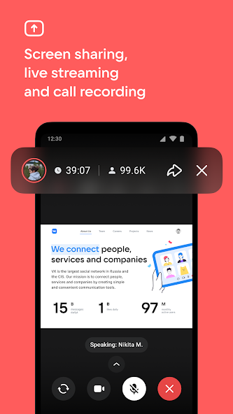 VK Calls: video calls and chat Mod Screenshot4