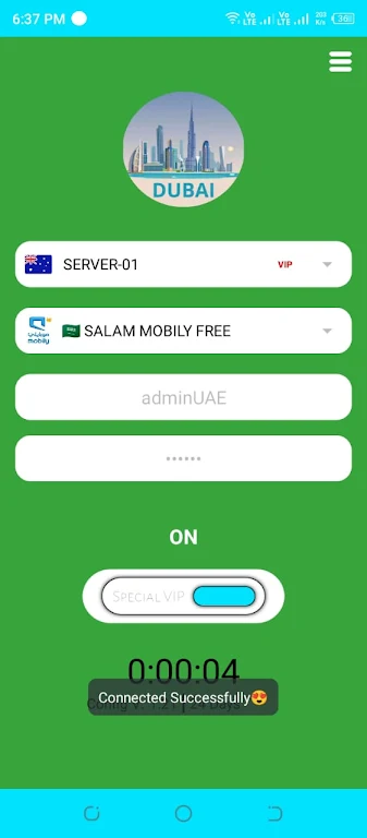 UAE FAST VPN Screenshot4