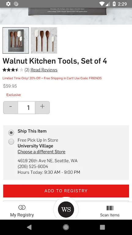 Williams Sonoma Registry Screenshot4