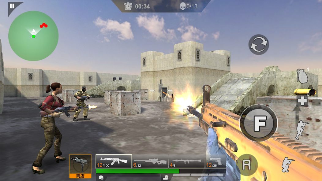 FPS Counter : PVP Shooter Mod Screenshot3