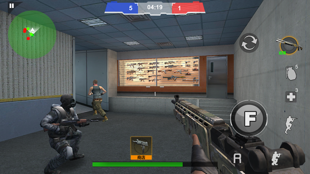 FPS Counter : PVP Shooter Mod Screenshot2