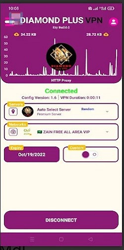 DIAMOND PLUS VPN Screenshot1