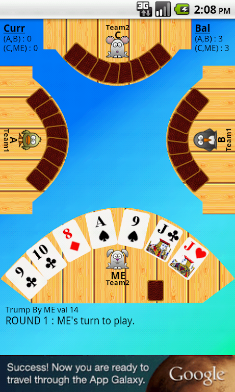 Card Game 28 Screenshot3