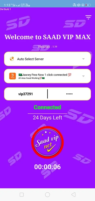 Saad Vip 5g Vpn Screenshot3