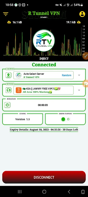 R TUNNEL VPN Screenshot1