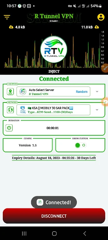 R TUNNEL VPN Screenshot3
