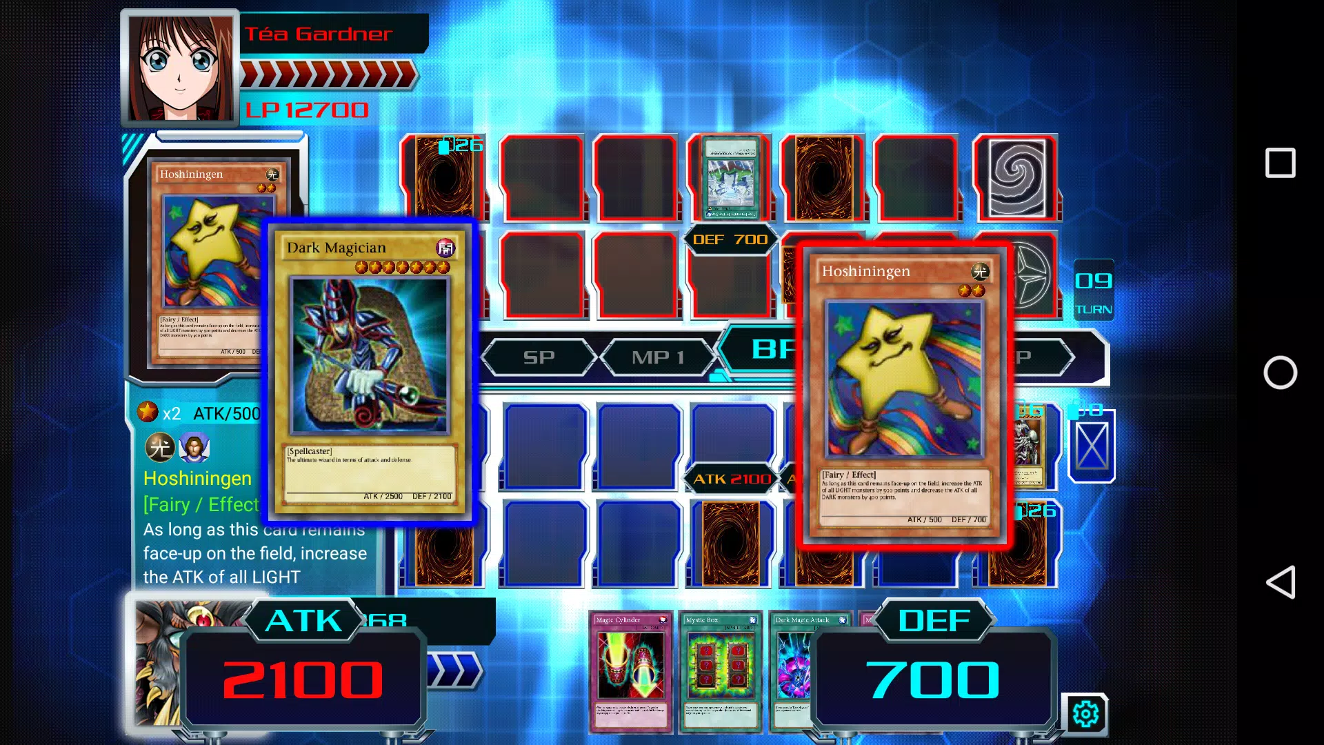 Yu-Gi-Oh! Duel Generation Screenshot1