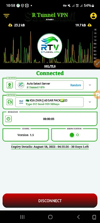 R TUNNEL VPN Screenshot2