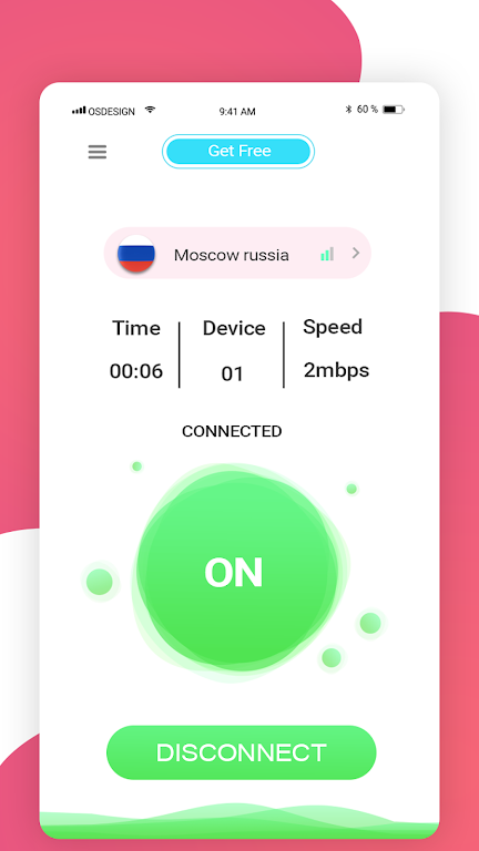 Super VPN Proxy Unblock Master Screenshot2