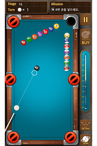 The king of Pool billiards Screenshot4