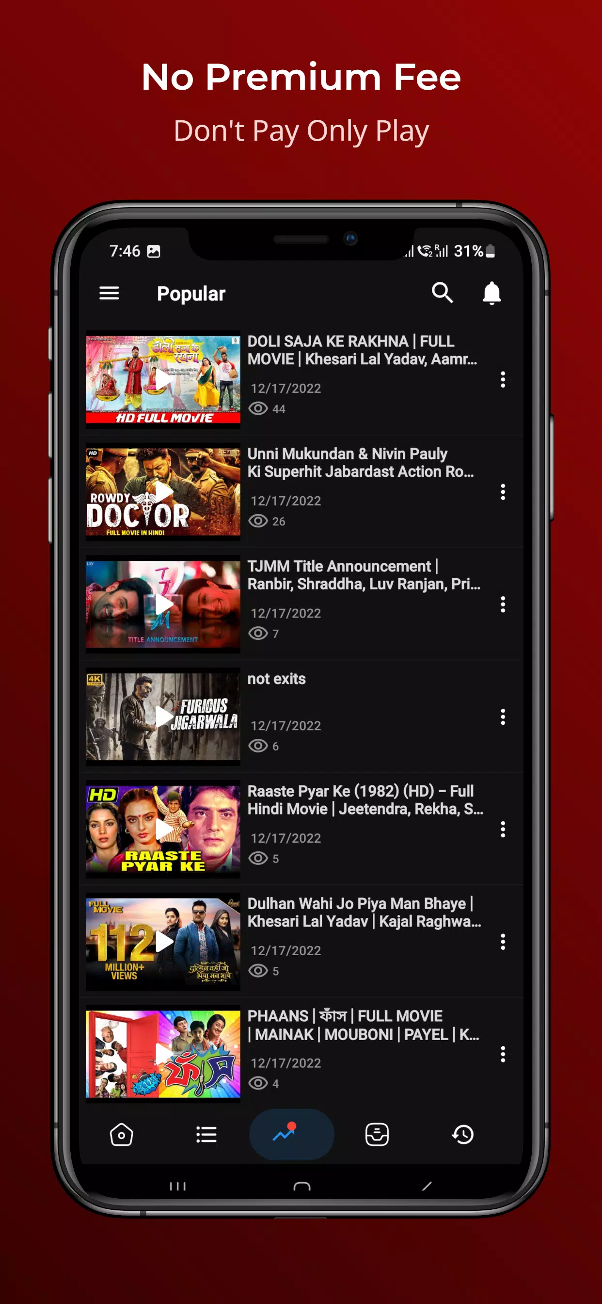 XYZ Movies, Online Movies show Screenshot1