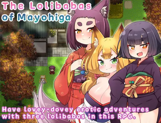 The Lolibabas of Mayohiga Screenshot1