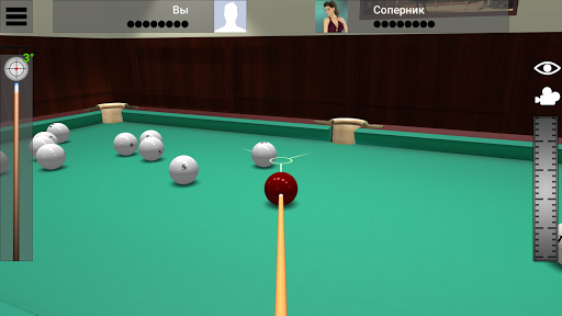 Russian Billiard Pool Screenshot3