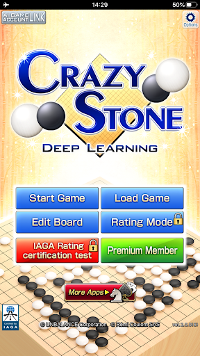 Crazy Stone Deep Learning Lite Screenshot4