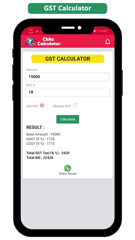 Chits Fund Interest Calculator Screenshot3