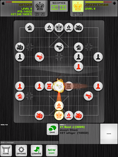 Chinese Chess / Co Tuong Screenshot2