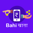 Credit Book -Udhar Bahi Khata, Ledger Account Book APK