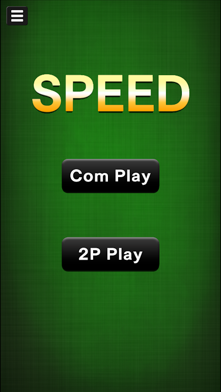 Speed Screenshot1