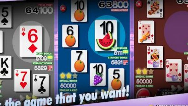 Video Poker Double Up Screenshot2