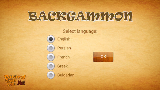 Backgammon (Tabla) online live Screenshot1