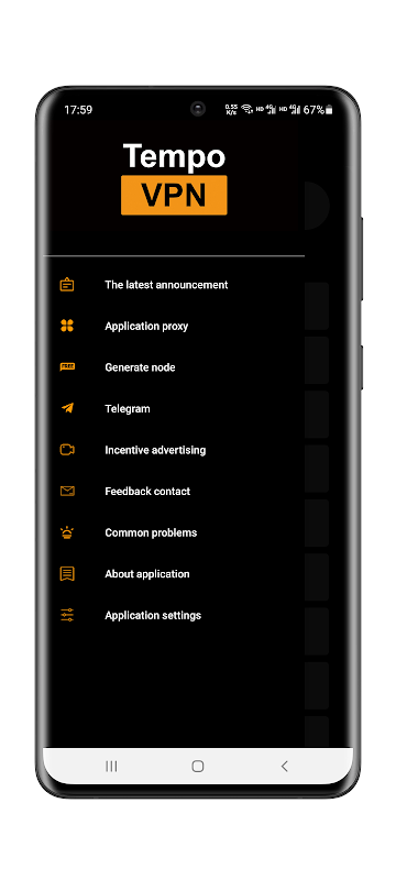 TempoVPN Screenshot2