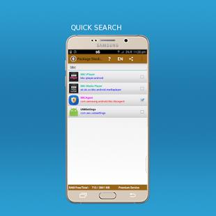 Package Disabler Pro [Samsung] Screenshot4