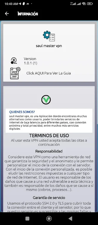 saul master vpn Screenshot4