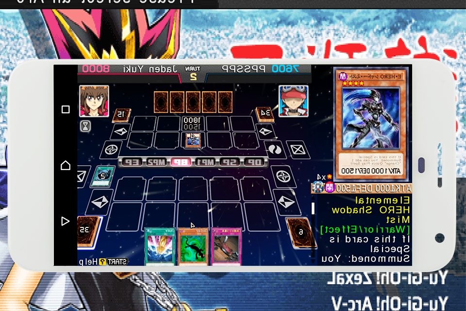 YuGi ARC V Tag Force Battle Screenshot1