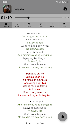 All Songs Rey Valera (No Internet Required) Screenshot3