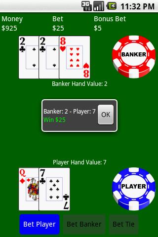 Baccarat (Free) Screenshot1