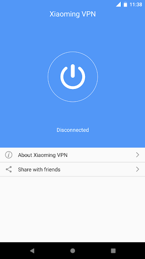 Xiaoming VPN - Simple Free Unlimited & Safe Screenshot1