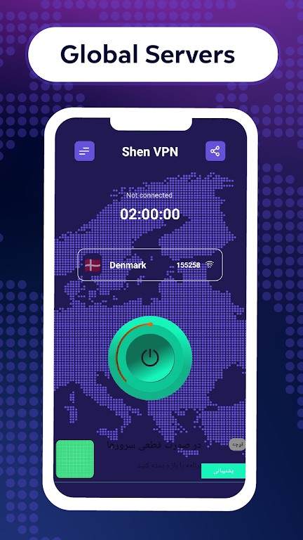 Shen VPN: fast & secure Screenshot1