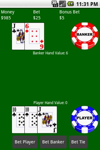 Baccarat (Free) Screenshot2