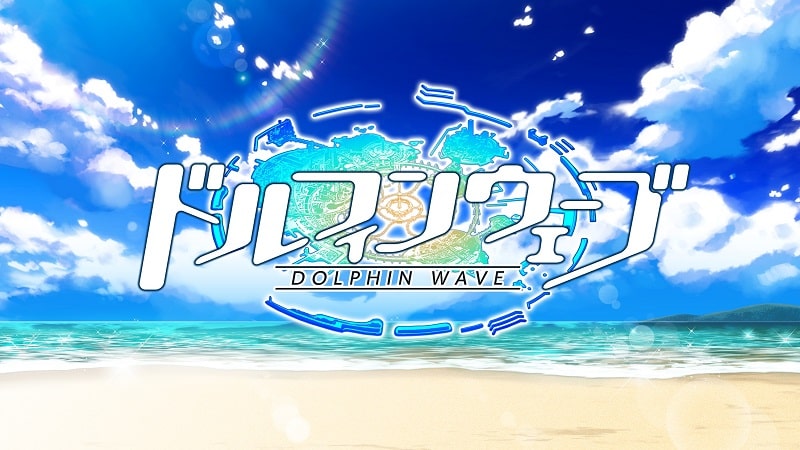 Dolphin Wave Screenshot1