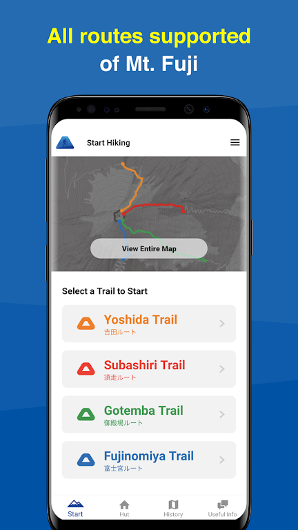 Mt. Fuji - GPS Trail Map Screenshot2