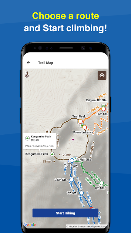 Mt. Fuji - GPS Trail Map Screenshot3