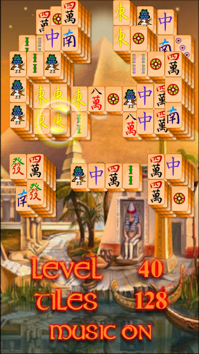 Egypt Solitaire Mahjong Screenshot1