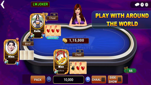 Real Teen Patti Screenshot2