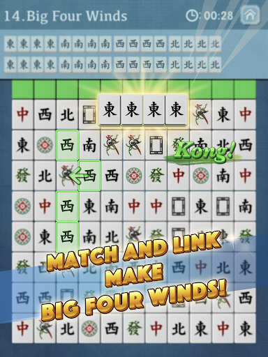 Mahjong Mission Makes Straight Screenshot1