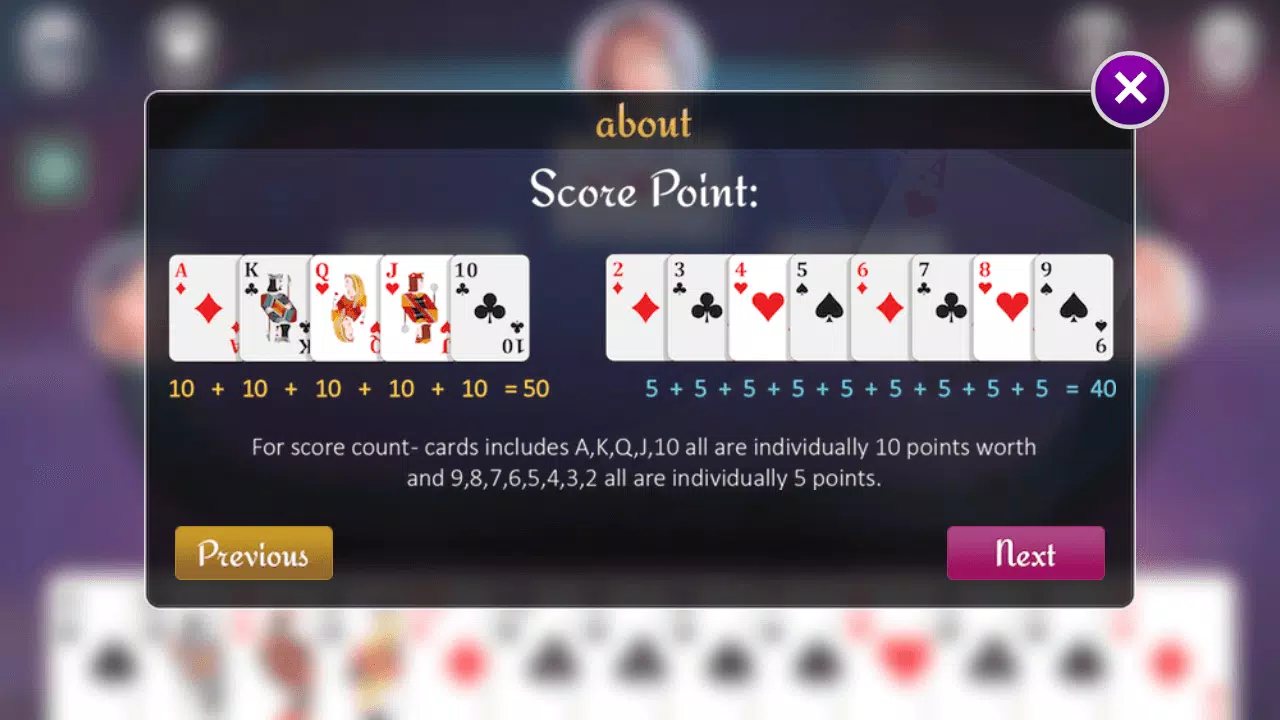 Hazari - Card Game Screenshot2