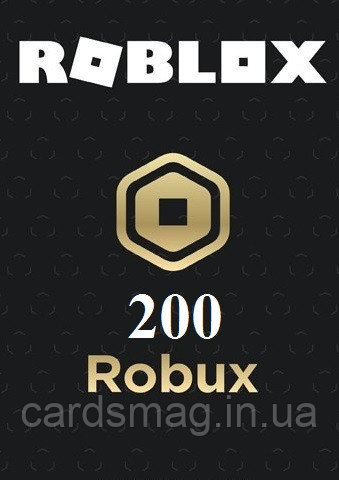 GiftCards - Skins & Robux 2022 Screenshot2