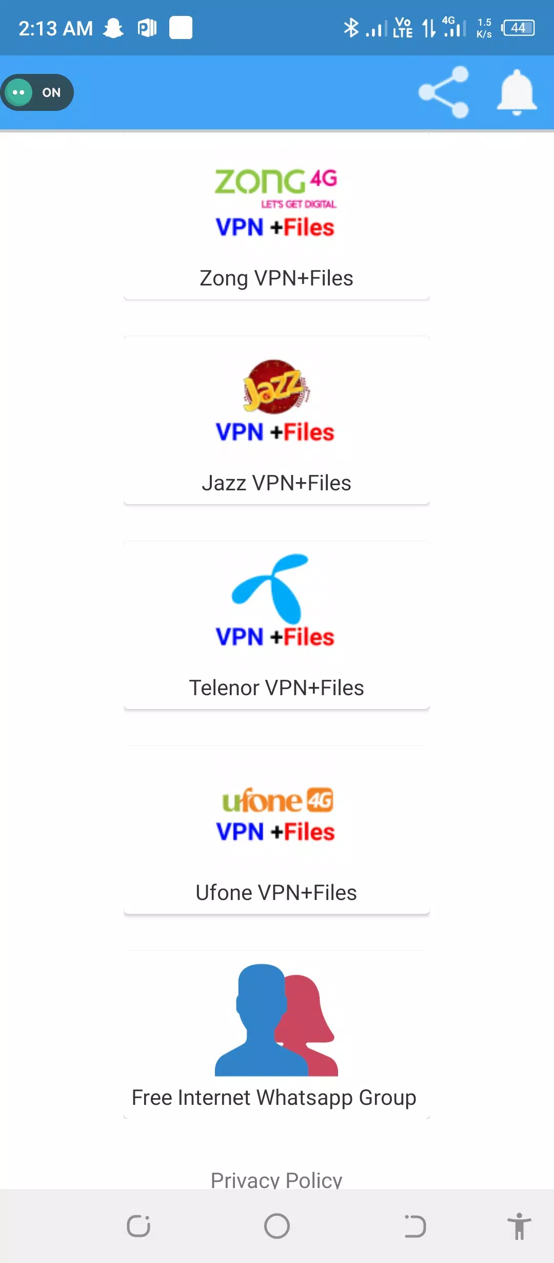 All Network VPN Screenshot1