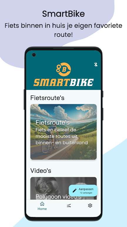 SmartBike Screenshot1