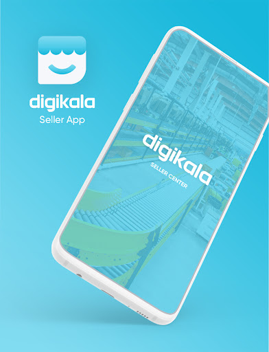 Digikala Seller Screenshot1