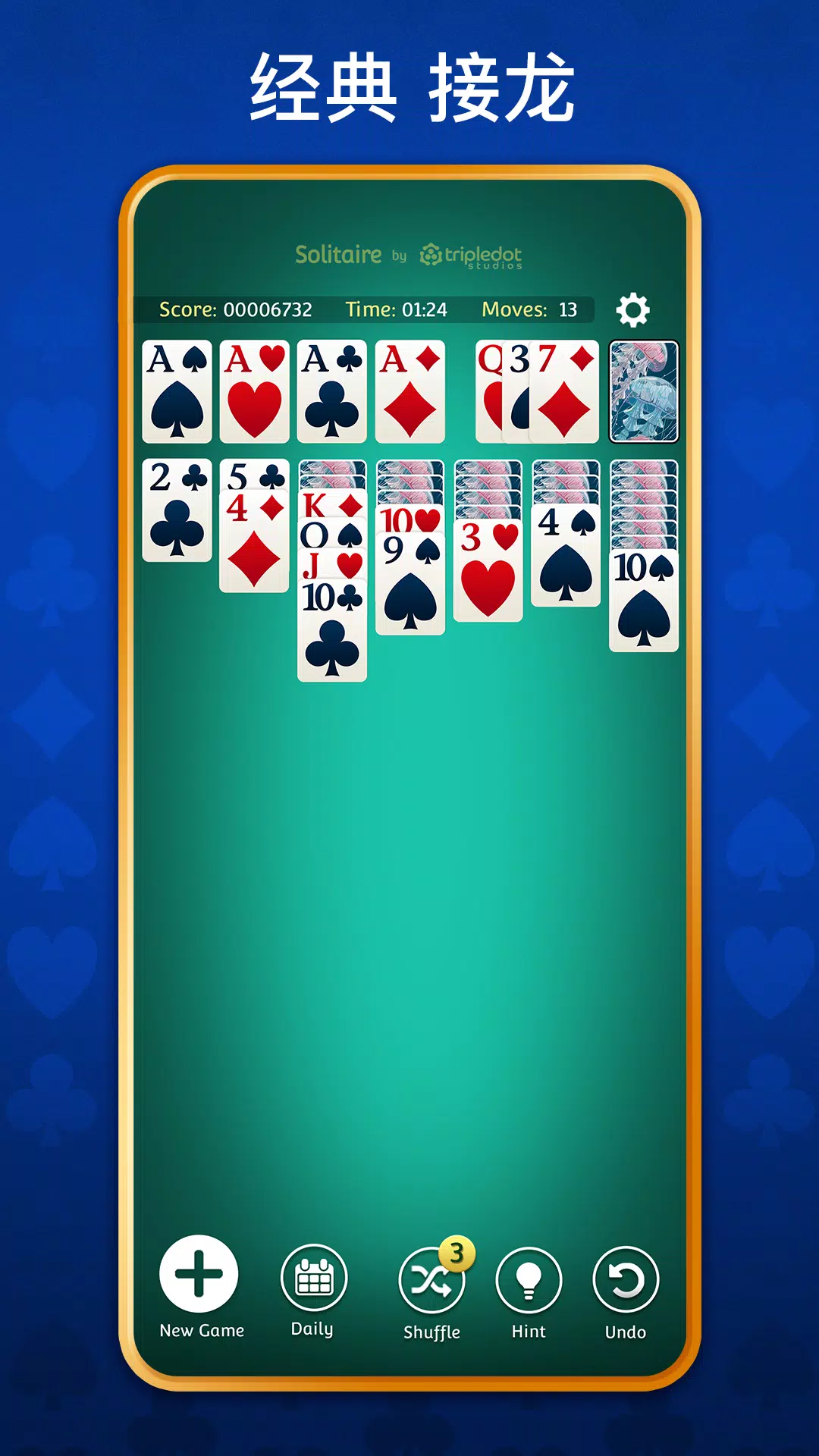 Solitaire - the best classic FREE CARD GAME Screenshot2