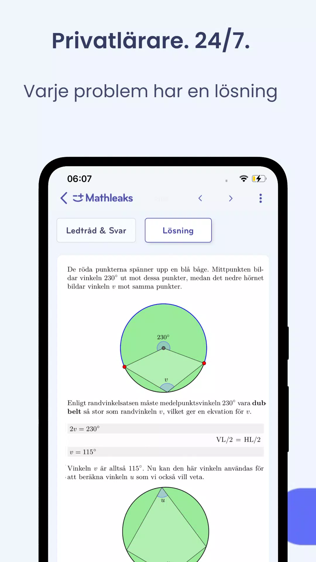 Mathleaks Screenshot3