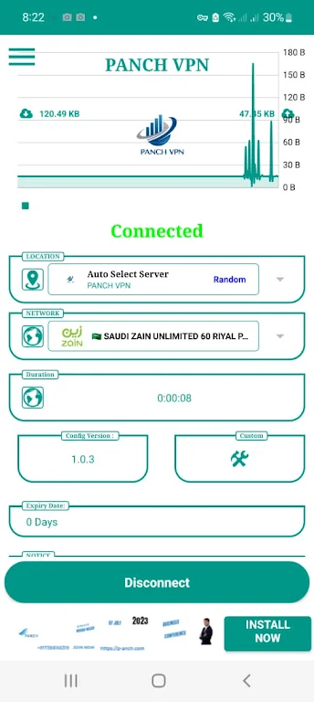 PANCH VPN Screenshot3