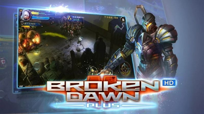 Broken Dawn Plus HD Screenshot2