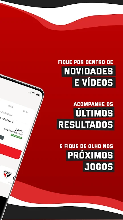 São Paulo FC Screenshot2