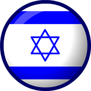 ISRAEL VPN - Unblock VPN Proxy APK